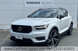 volvo xc40 2018 -VOLVO--Volvo XC40 DBA-XB420XC--YV1XZ16MCJ2002442---VOLVO--Volvo XC40 DBA-XB420XC--YV1XZ16MCJ2002442-