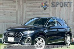 audi q5 2022 CFJ1819342