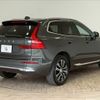 volvo xc60 2021 CFJ1575376 image 16
