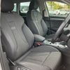 audi a3 2014 -AUDI 【名変中 】--Audi A3 8VCPT--FA045291---AUDI 【名変中 】--Audi A3 8VCPT--FA045291- image 23