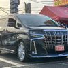 toyota alphard 2019 -TOYOTA--Alphard DBA-AGH30W--AGH30-0268607---TOYOTA--Alphard DBA-AGH30W--AGH30-0268607- image 16