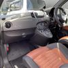 fiat fiat-others 2019 CFJ9213077 image 6