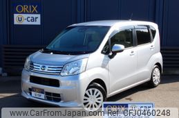 daihatsu move 2019 -DAIHATSU--Move DBA-LA150S--LA150S-2028577---DAIHATSU--Move DBA-LA150S--LA150S-2028577-