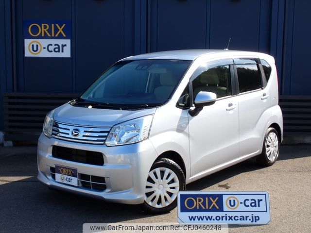 daihatsu move 2019 -DAIHATSU--Move DBA-LA150S--LA150S-2028577---DAIHATSU--Move DBA-LA150S--LA150S-2028577- image 1