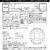 honda civic 1997 -HONDA 【盛岡 500ﾄ2435】--Civic EK9-1002537---HONDA 【盛岡 500ﾄ2435】--Civic EK9-1002537- image 3