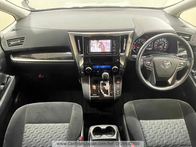 toyota alphard 2015 quick_quick_DBA-AGH30W_AGH30-0021175 image 2