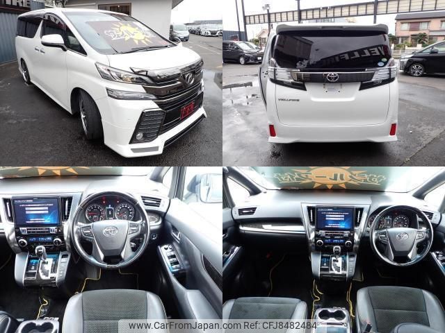 toyota vellfire 2017 quick_quick_AGH30W_AGH30-0132313 image 2