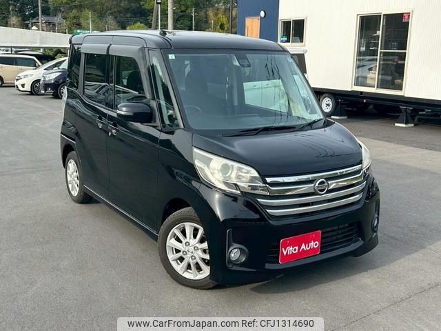 nissan dayz-roox 2015 quick_quick_B21A_B21A-0108430 image 2