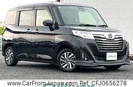 daihatsu thor 2019 -DAIHATSU--Thor DBA-M900S--M900S-0044979---DAIHATSU--Thor DBA-M900S--M900S-0044979-