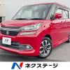 suzuki solio-bandit 2016 CFJ1708520 image 1