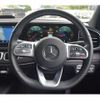 mercedes-benz gle-class 2021 quick_quick_3DA-167323_W1N1673232A545913 image 8