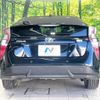 toyota prius 2017 -TOYOTA--Prius DAA-ZVW51--ZVW51-6053397---TOYOTA--Prius DAA-ZVW51--ZVW51-6053397- image 16