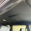 toyota noah 2021 -TOYOTA--Noah ZRR80W--ZRR80-8004492---TOYOTA--Noah ZRR80W--ZRR80-8004492- image 48