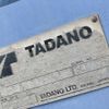 hino ranger 1997 -HINO 【上越 100ｻ1340】--Hino Ranger FC2JJBA-10171---HINO 【上越 100ｻ1340】--Hino Ranger FC2JJBA-10171- image 15
