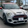 mini mini-others 2019 CFJ1819184 image 11