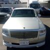 toyota century 2019 quick_quick_UWG60_UWG60-0001648 image 2