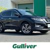 nissan x-trail 2017 -NISSAN--X-Trail DBA-NT32--NT32-070884---NISSAN--X-Trail DBA-NT32--NT32-070884- image 1