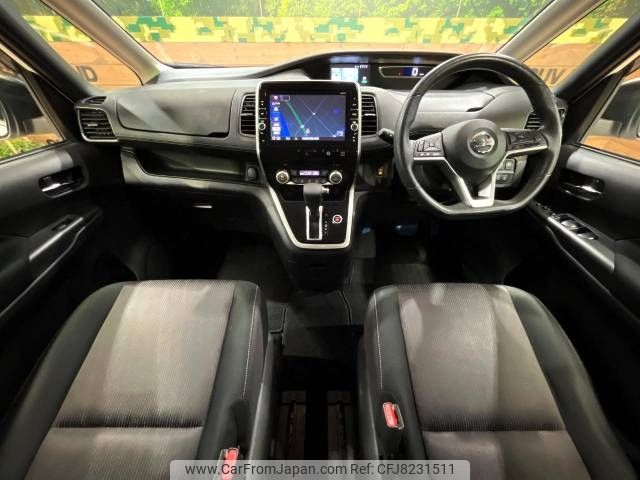 nissan serena 2018 -NISSAN--Serena DAA-GFC27--GFC27-098728---NISSAN--Serena DAA-GFC27--GFC27-098728- image 2