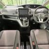 nissan serena 2018 -NISSAN--Serena DAA-GFC27--GFC27-085722---NISSAN--Serena DAA-GFC27--GFC27-085722- image 2