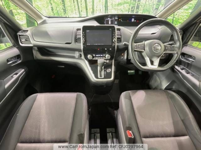 nissan serena 2018 -NISSAN--Serena DAA-GFC27--GFC27-085722---NISSAN--Serena DAA-GFC27--GFC27-085722- image 2