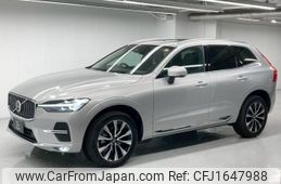 volvo xc60 2025 CFJ1647988