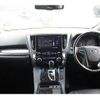 toyota alphard 2020 -TOYOTA--Alphard 3BA-AGH35W--AGH35-0042132---TOYOTA--Alphard 3BA-AGH35W--AGH35-0042132- image 17
