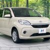 toyota passo 2019 CFJ1620606 image 17
