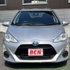 toyota aqua 2017 CFJ1600510 image 22