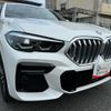 bmw x6 2022 quick_quick_3CA-GT8230S_WBAGT820209K52620 image 20