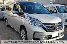 nissan serena 2019 -NISSAN--Serena GC27--053339---NISSAN--Serena GC27--053339-