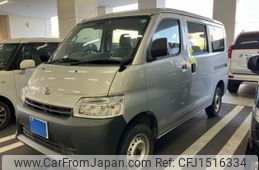 toyota townace-van 2021 CFJ1516334