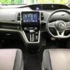nissan serena 2016 CFJ1635998 image 2