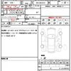 toyota rav4 2024 CFJ1803635 image 19
