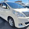 toyota alphard 2013 -TOYOTA 【豊田 300ｻ877】--Alphard GGH25W--8021896---TOYOTA 【豊田 300ｻ877】--Alphard GGH25W--8021896- image 2