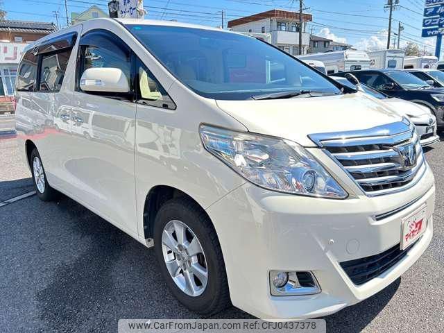 toyota alphard 2013 -TOYOTA 【豊田 300ｻ877】--Alphard GGH25W--8021896---TOYOTA 【豊田 300ｻ877】--Alphard GGH25W--8021896- image 2