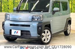 daihatsu taft 2020 CFJ1728090