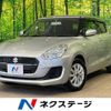 suzuki swift 2020 CFJ1727444 image 1