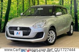 suzuki swift 2020 CFJ1727444