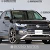 volkswagen t-cross 2020 quick_quick_3BA-C1DKR_WVGZZZC1ZLY051073 image 1