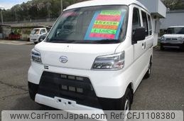 daihatsu hijet-van 2021 -DAIHATSU--Hijet Van S331V--0255150---DAIHATSU--Hijet Van S331V--0255150-