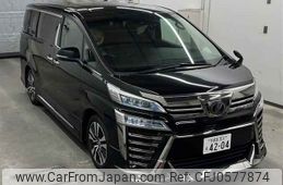 toyota vellfire 2019 -TOYOTA 【宇都宮 301モ4204】--Vellfire AGH30W-0239744---TOYOTA 【宇都宮 301モ4204】--Vellfire AGH30W-0239744-