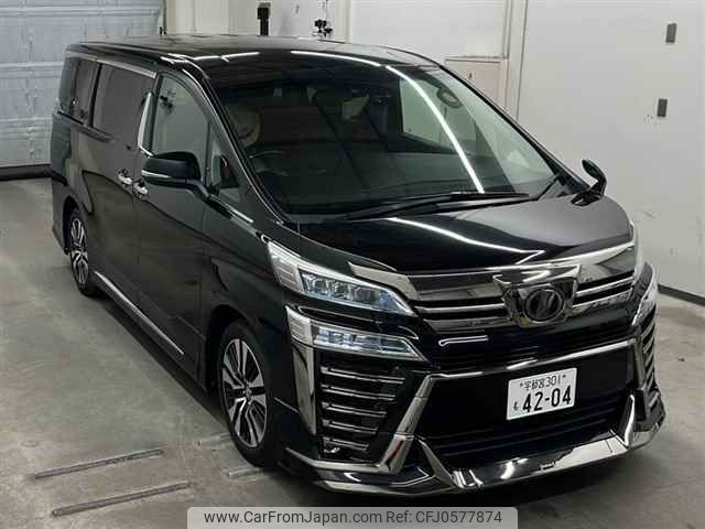 toyota vellfire 2019 -TOYOTA 【宇都宮 301モ4204】--Vellfire AGH30W-0239744---TOYOTA 【宇都宮 301モ4204】--Vellfire AGH30W-0239744- image 1