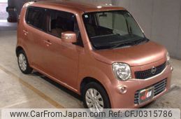 nissan moco 2015 -NISSAN 【北九州 581ﾆ7935】--Moco MG33S-681459---NISSAN 【北九州 581ﾆ7935】--Moco MG33S-681459-