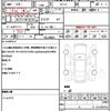 nissan serena 2020 quick_quick_HFC27_HFC27-075917 image 21