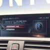 bmw 1-series 2017 -BMW--BMW 1 Series LDA-1S20--WBA1S520205G82486---BMW--BMW 1 Series LDA-1S20--WBA1S520205G82486- image 8