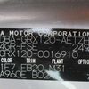 toyota mark-x 2005 CFJ1296351 image 17