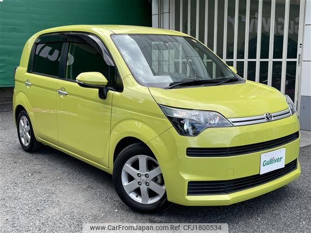 toyota spade 2016 CFJ1800534 image 1