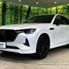 mazda mazda-others 2022 -MAZDA--CX-60 3CA-KH3R3P--KH3R3P-102709---MAZDA--CX-60 3CA-KH3R3P--KH3R3P-102709- image 10