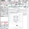 nissan note 2017 CFJ1805312 image 21