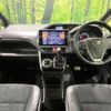 toyota voxy 2021 quick_quick_ZRR80W_ZRR80-0667528 image 2